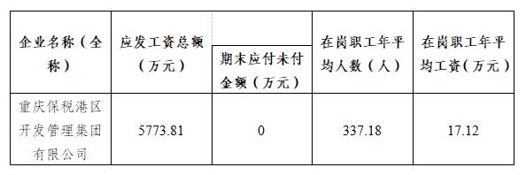 &#19975;&#35937;&#22478;&#23448;&#32593;&#28216;&#25103;&#20013;&#24515;&#65288;&#20013;&#22269;&#65289;&#23448;&#26041;&#32593;&#31449;