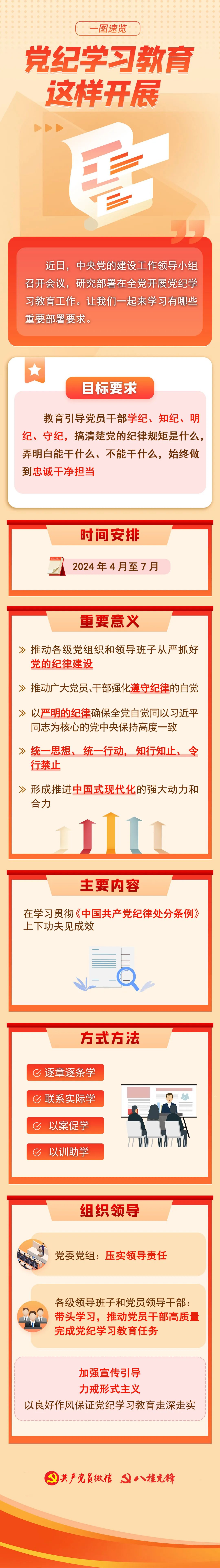 &#19975;&#35937;&#22478;&#23448;&#32593;&#28216;&#25103;&#20013;&#24515;&#65288;&#20013;&#22269;&#65289;&#23448;&#26041;&#32593;&#31449;
