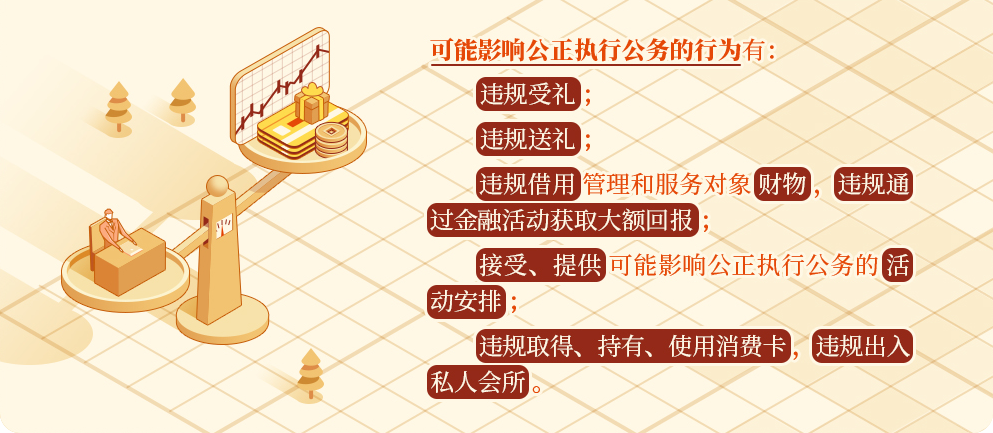 &#19975;&#35937;&#22478;&#23448;&#32593;&#28216;&#25103;&#20013;&#24515;&#65288;&#20013;&#22269;&#65289;&#23448;&#26041;&#32593;&#31449;