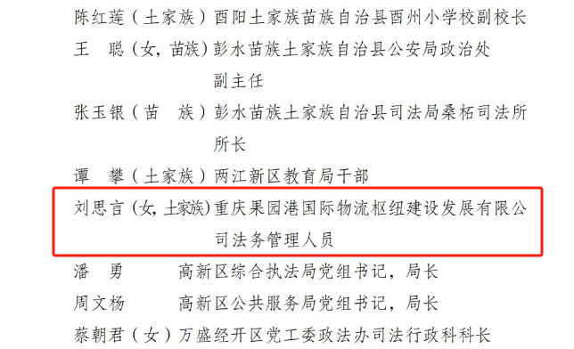 &#19975;&#35937;&#22478;&#23448;&#32593;&#28216;&#25103;&#20013;&#24515;&#65288;&#20013;&#22269;&#65289;&#23448;&#26041;&#32593;&#31449;