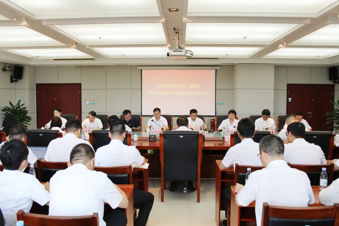 &#19975;&#35937;&#22478;&#23448;&#32593;&#28216;&#25103;&#20013;&#24515;&#65288;&#20013;&#22269;&#65289;&#23448;&#26041;&#32593;&#31449;
