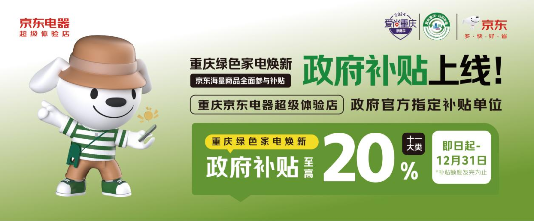 &#19975;&#35937;&#22478;&#23448;&#32593;&#28216;&#25103;&#20013;&#24515;&#65288;&#20013;&#22269;&#65289;&#23448;&#26041;&#32593;&#31449;