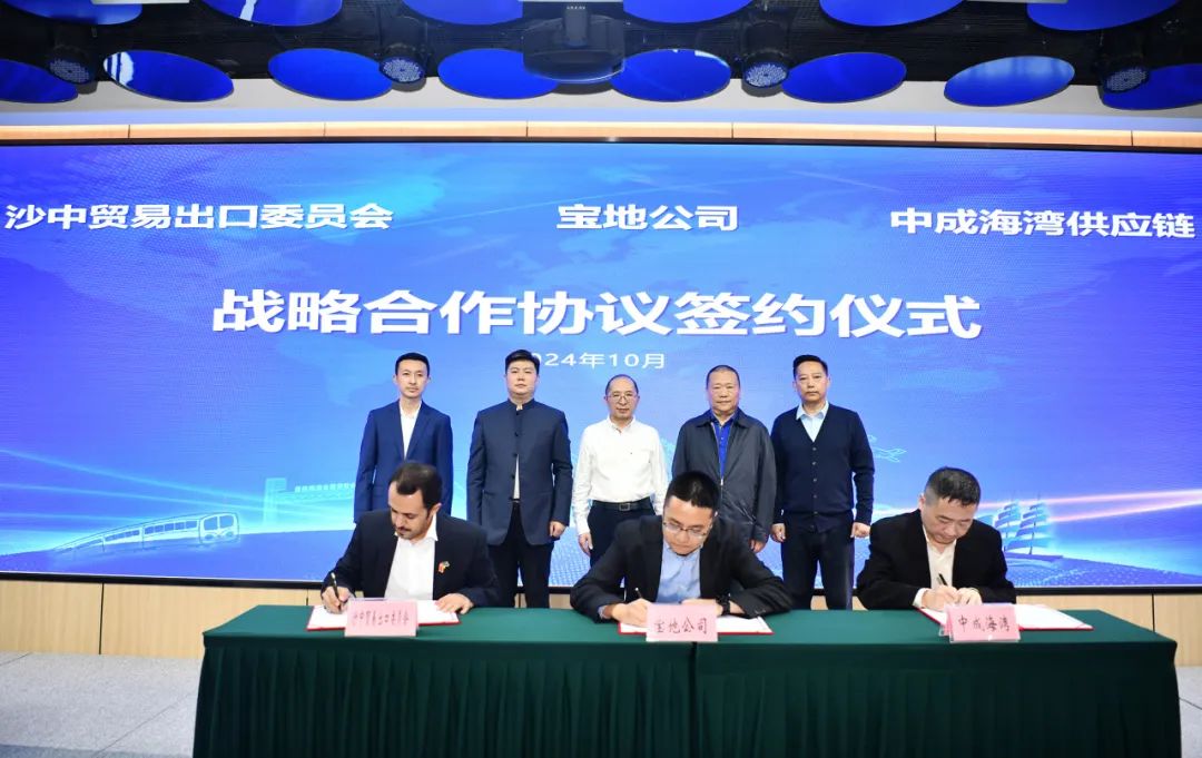 &#19975;&#35937;&#22478;&#23448;&#32593;&#28216;&#25103;&#20013;&#24515;&#65288;&#20013;&#22269;&#65289;&#23448;&#26041;&#32593;&#31449;