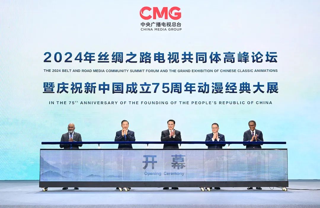 &#19975;&#35937;&#22478;&#23448;&#32593;&#28216;&#25103;&#20013;&#24515;&#65288;&#20013;&#22269;&#65289;&#23448;&#26041;&#32593;&#31449;