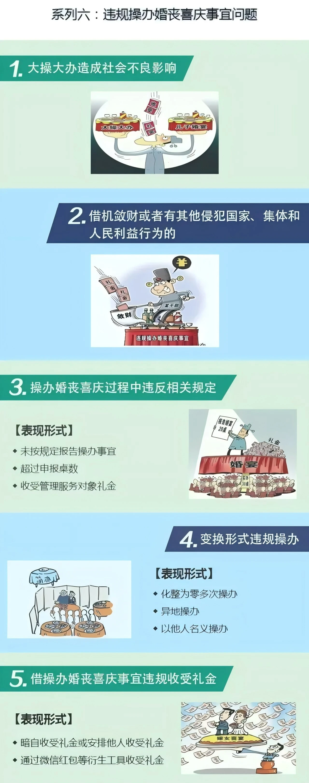 &#19975;&#35937;&#22478;&#23448;&#32593;&#28216;&#25103;&#20013;&#24515;&#65288;&#20013;&#22269;&#65289;&#23448;&#26041;&#32593;&#31449;