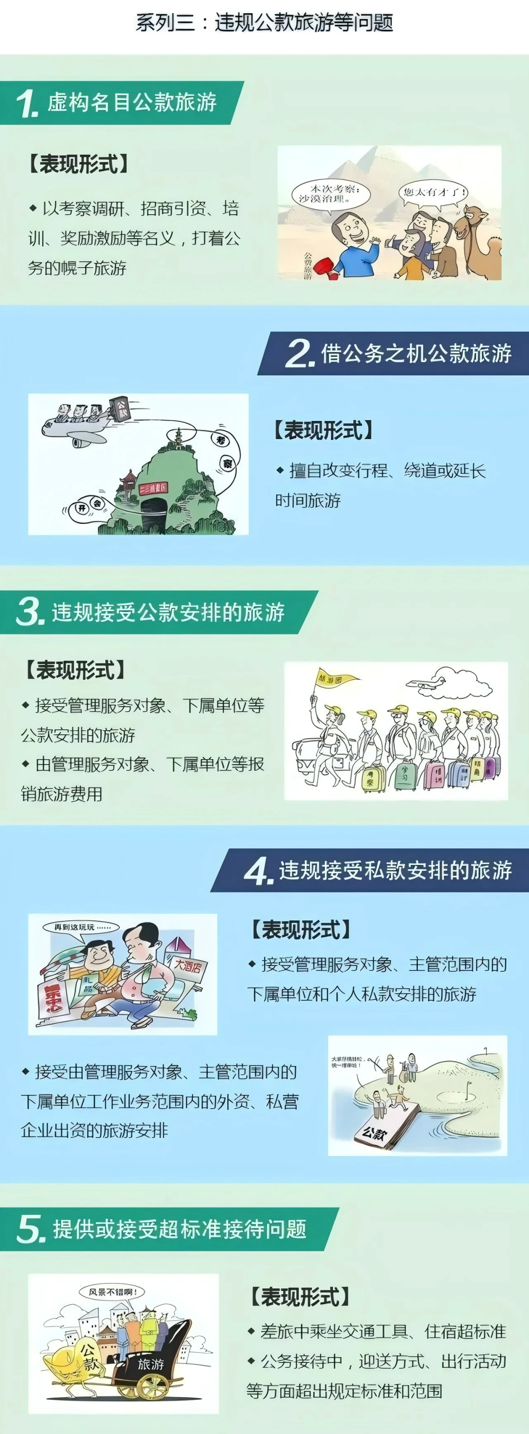 &#19975;&#35937;&#22478;&#23448;&#32593;&#28216;&#25103;&#20013;&#24515;&#65288;&#20013;&#22269;&#65289;&#23448;&#26041;&#32593;&#31449;