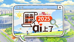 &#19975;&#35937;&#22478;&#23448;&#32593;&#28216;&#25103;&#20013;&#24515;&#65288;&#20013;&#22269;&#65289;&#23448;&#26041;&#32593;&#31449;