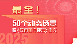 &#19975;&#35937;&#22478;&#23448;&#32593;&#28216;&#25103;&#20013;&#24515;&#65288;&#20013;&#22269;&#65289;&#23448;&#26041;&#32593;&#31449;
