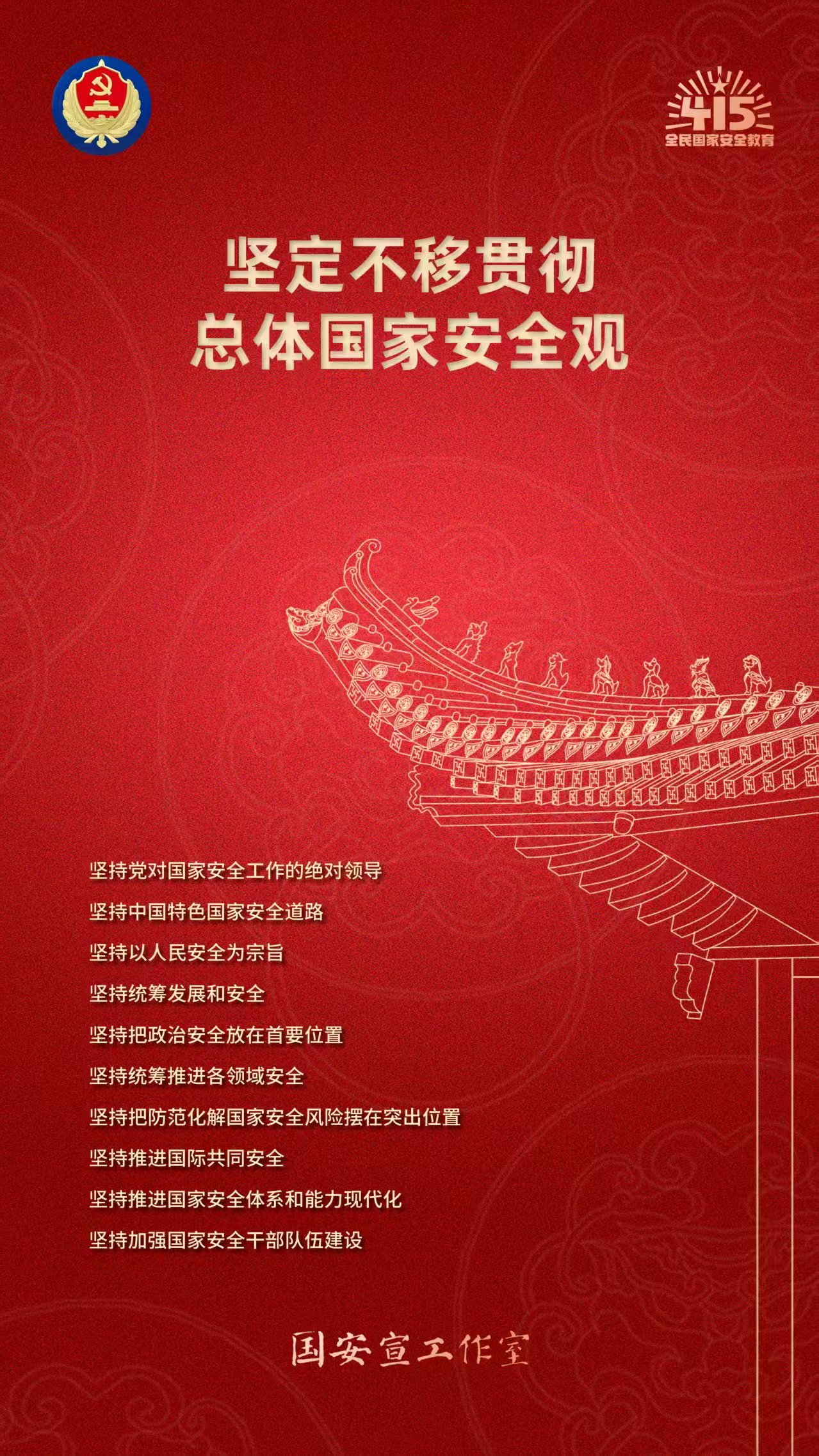 &#19975;&#35937;&#22478;&#23448;&#32593;&#28216;&#25103;&#20013;&#24515;&#65288;&#20013;&#22269;&#65289;&#23448;&#26041;&#32593;&#31449;