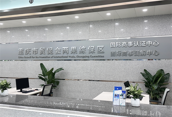 &#19975;&#35937;&#22478;&#23448;&#32593;&#28216;&#25103;&#20013;&#24515;&#65288;&#20013;&#22269;&#65289;&#23448;&#26041;&#32593;&#31449;