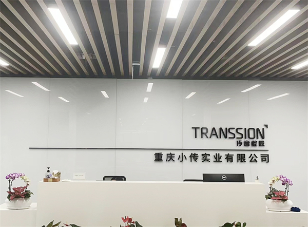 &#19975;&#35937;&#22478;&#23448;&#32593;&#28216;&#25103;&#20013;&#24515;&#65288;&#20013;&#22269;&#65289;&#23448;&#26041;&#32593;&#31449;